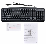 Клавиатура Oklick 100M HW3 проводная, USB Type-A, чёрный, фото26