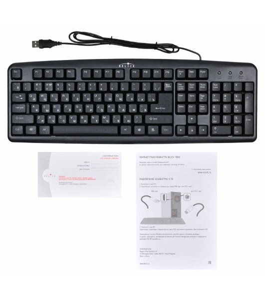 Клавиатура Oklick 100M HW3 проводная, USB Type-A, чёрный