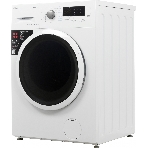 Стиральная машина Hansa WHN8141BSD2 белый загр. фронтальная макс.: 8 кг 1400 об/мин класс: А+++, фото35