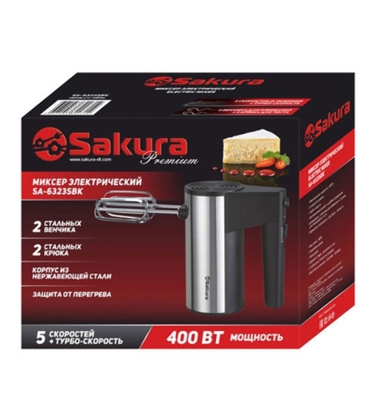 Миксер SAKURA SA-6329SBK