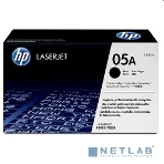 Картридж лазерный HP CE505XD черный двойная упаковка для LJ P2055 2 x 6500 стр, фото4