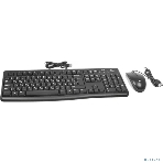 Комплект клавиатура+мышь Logitech MK120 проводной, USB, 1000 DPI, чёрный(заводская гравировка), фото20