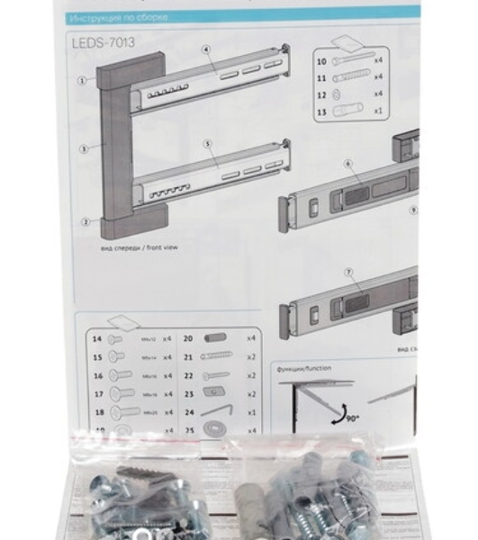 Кронштейн Holder LEDS-7013 черный