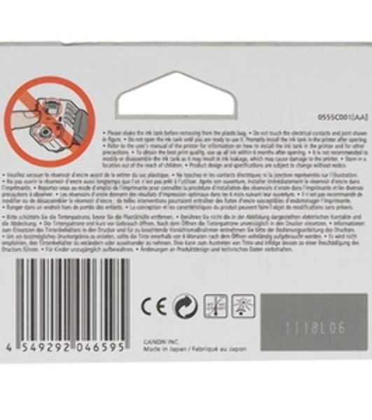 Картридж струйный Canon PFI-1000 PC фото голубой (80 мл.) для Canon IJ SFP PRO-1000 WFG