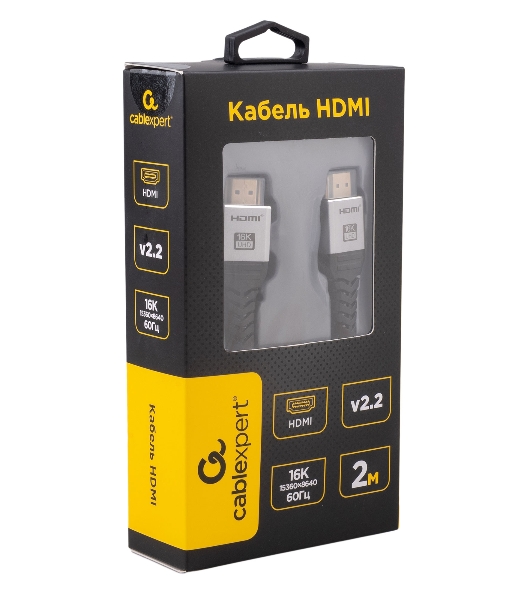 Кабель HDMI Cablexpert CCP-HDMI16K-2M, 19M/19M, v2.2, 16K, медь, тройной экран, позол.контакты, нейлон.оплетка, метал.коннекторы, 2м, серый, коробка