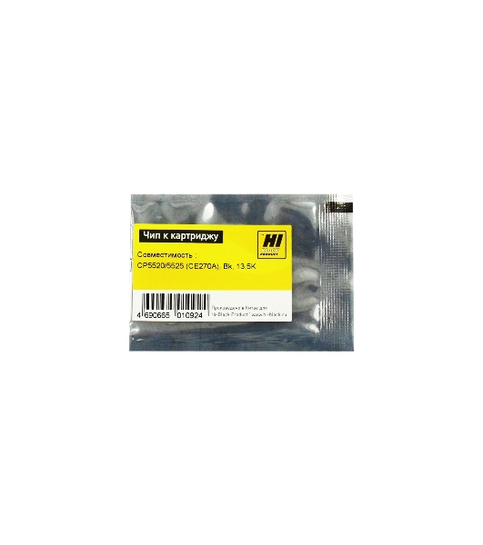 Чип Hi-Black к картриджу HP Color LJ CP5520/5525/n/dn/xh new, 13,5k, BK
