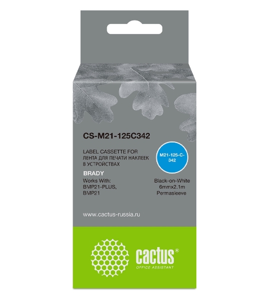 Картридж ленточный Cactus CS-M21-125C342 черный шрифт, белый фон (6 мм, 2.1 м) для Brady BMP21-PLUS, BMP21, BMP21-LAB