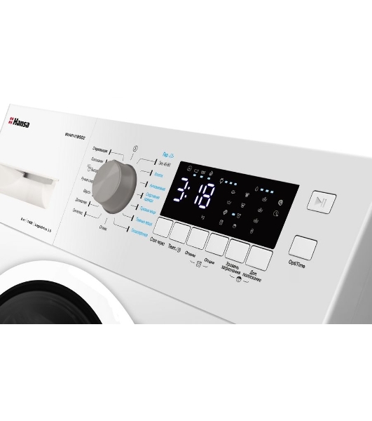 Стиральная машина Hansa WHN8141BSD2 белый загр. фронтальная макс.: 8 кг 1400 об/мин класс: А+++
