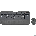 Комплект клавиатура+мышь Defender Berkeley C-925 беспроводной, USB, 1600 DPI, чёрный, фото35