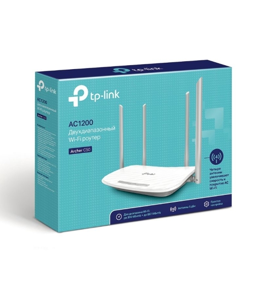 Двухдиапазонный TP-Link Wi-Fi роутер AC1200