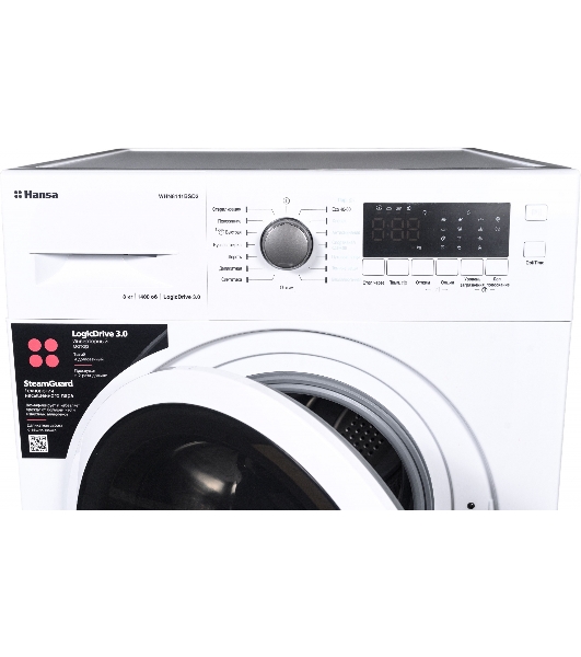Стиральная машина Hansa WHN8141BSD2 белый загр. фронтальная макс.: 8 кг 1400 об/мин класс: А+++