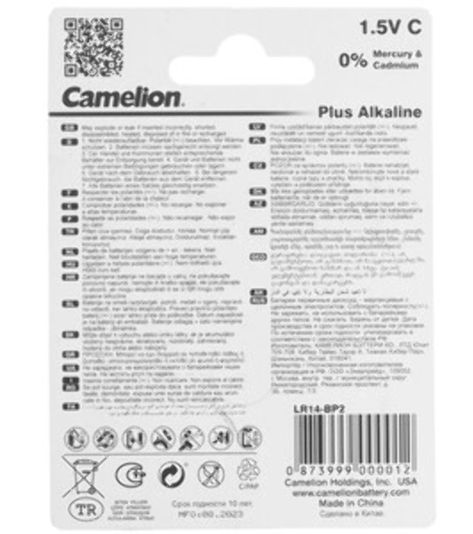 Элемент питания алкалиновый Camelion LR LR14 BL-2 (блист.2шт) 1.5 В