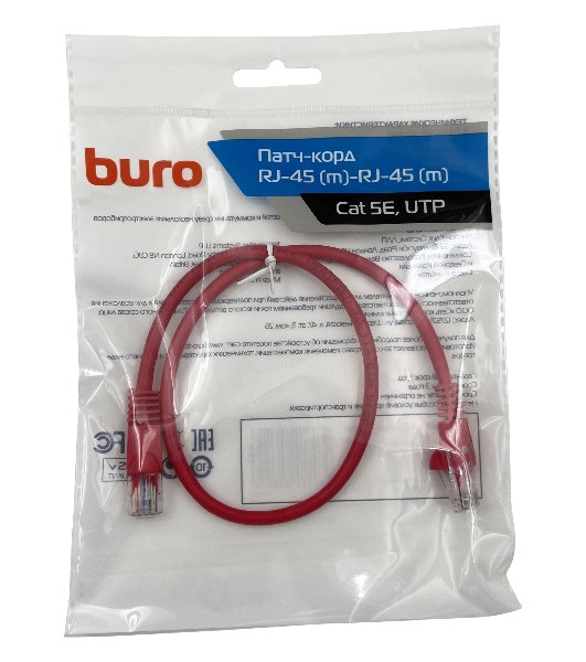 Патч-корд Buro cat.5e molded 0.5м красный RJ-45 (m)-RJ-45 (m)