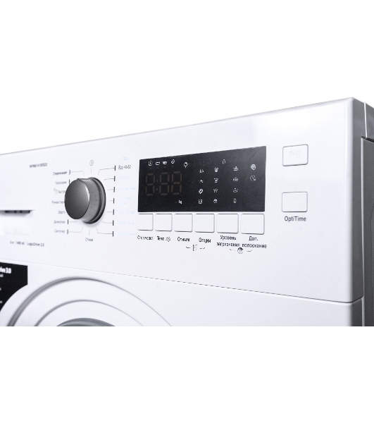 Стиральная машина Hansa WHN8141BSD2 белый загр. фронтальная макс.: 8 кг 1400 об/мин класс: А+++