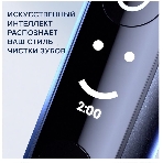 Электрическая зубная щетка Oral-B iO Series 7 Onyx черный, фото8