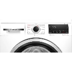 Стирально-сушильная машина Bosch WDS28460ME белый, загрузка фронтальная 8 кг, 1400 об/мин., класс: А, фото12