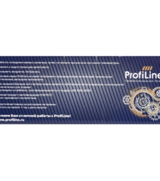 Картридж струйный ProfiLine PL-PFI-102M для принтеров Canon IPF510/IPF605/IPF610/IPF650/IPF655/IPF710/IPF750/IPF755/IPF760/IPF766 с чернилами Magenta