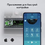 Автомагнитола Digma MCP-515, 1 DIN, Bluetooth, USB Type-A, AUX, пульт ДУ, фото7