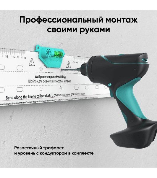 Кронштейн ONKRON FM6 для телевизора 43'-85' фиксированный, черный