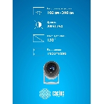 Проектор Cactus CS-PRE.01WT.Full HD-A LCD 7300Lm LS 250Lm ANSI (1920x1080) 1500:1 ресурс лампы:50000часов 1xUSB typeA 1xHDMI 1кг, фото28