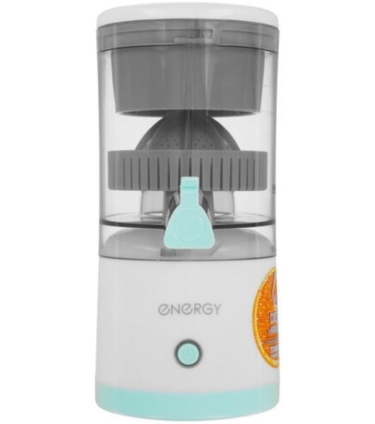 Соковыжималка ENERGY EN-227USB черный/серебристый, цитрусовая, 80 Вт, 300 мл, механическое