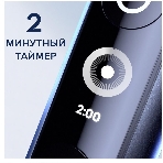 Электрическая зубная щетка Oral-B iO Series 7 Onyx черный, фото7