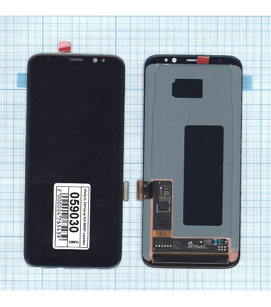 Дисплей для Samsung Galaxy S8 SM-G950F серебро