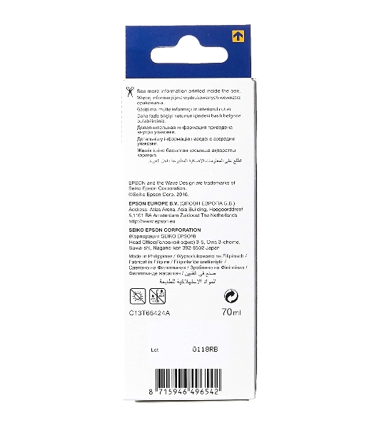 Чернила для Epson C13T66424A Epson L100 (cyan) 70 мл