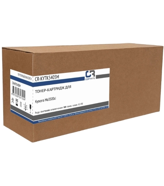 Картридж лазерный CopyRite CR-KYTK5405M TK-5405M пурпурный (10000 стр.) для Kyocera MA3500ci