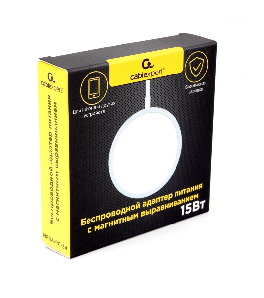 Беспроводной адаптер питания Cablexpert MagSafeMP3A-PC-34, QI 15Wt, 10Wt, 7,5Wt, 5Wt