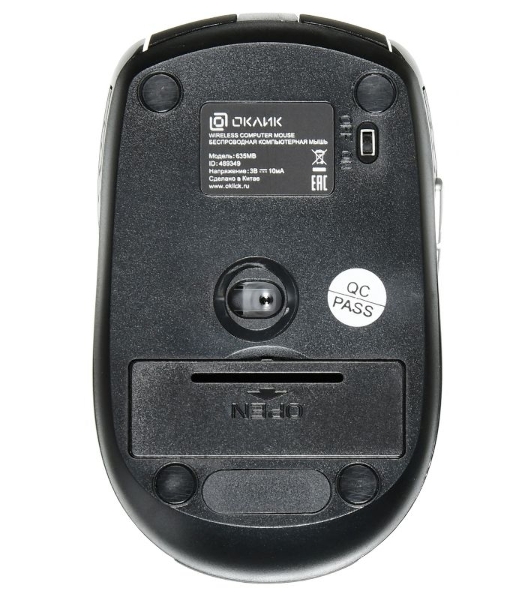 Мышь беспроводная Oklick 635MB черный, 1600 dpi, Bluetooth, кнопки - 6
