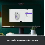 Мышь беспроводная Logitech Signature M650 L белый, 4000 dpi, радиоканал, Bluetooth, USB, кнопки - 5, фото18