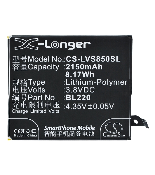 Аккумулятор CameronSino CS-LVS850SL BL220 для Lenovo S850 3.8V, 2150mAh, 8.17Wh