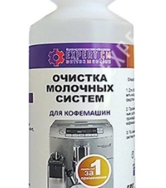 Жидкость для очистки молочных систем EXPERT-CM 0,25л