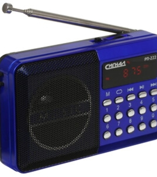 Радиоприемник Сигнал РП-222, USB, SD, дисплей
