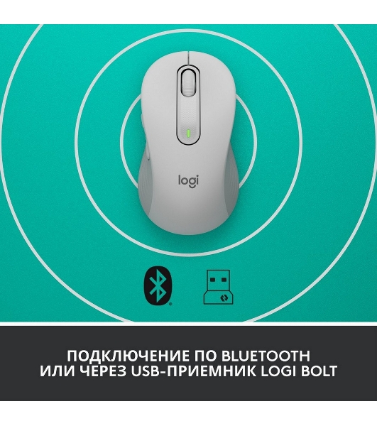 Мышь беспроводная Logitech Signature M650 L белый, 4000 dpi, радиоканал, Bluetooth, USB, кнопки - 5