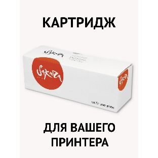 Картридж лазерный Sakura W2122A для принтера HP Color LaserJet M554, M555, 578 Enterprise, желтый, 4500к.