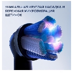 Электрическая зубная щетка Oral-B iO Series 7 Onyx черный, фото2