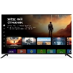 Телевизор Digma 65' DM-LED65UBB40 черный LED UHD 60Hz Салют ТВ, фото 1