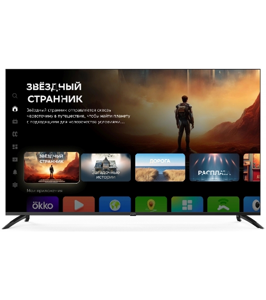 Телевизор Digma 65' DM-LED65UBB40 черный LED UHD 60Hz Салют ТВ