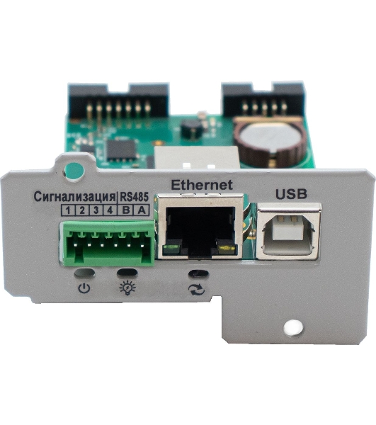 Плата расширения ШТИЛЬ: Ethernet, USB,конт 3 шт,SNMP/Modbus TCP/HTTP/SMTP/NTP/протокол Штиль, Е- mail/Trap-сообщ
