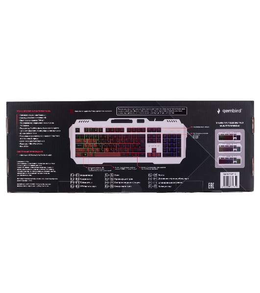 Клавиатура Gembird KB-G710M-S проводная, USB Type-A, чёрный/серебристый