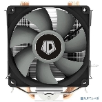 Кулер CPU ID-Cooling SE-903-SD V3 черный 92мм алюминий+медь 2000rpm 23.1db 3-pin 130W 123мм, фото21