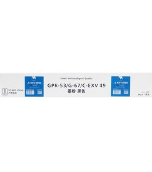 Картридж NVPrint совместимый Canon C-EXV49 черный для iR ADV C3320/3320i/3325i/3330i/3530i/3525i/3520i (36000k)