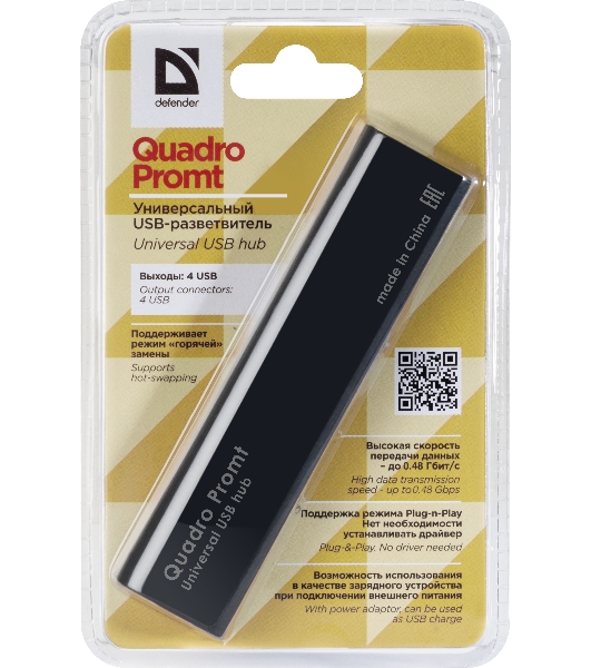 USB-концентратор Defender Quadro Promt, USB 2.0, USB, USB