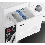 Стиральная машина Hansa WHN8141BSD2 белый загр. фронтальная макс.: 8 кг 1400 об/мин класс: А+++, фото17
