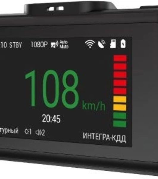 Видеорегистратор с радар-детектором Navitel XR2650 PRO, 1920x1080, 3', GPS/ГЛОНАСС, Wi-Fi, G-сенсор, GPS-информатор