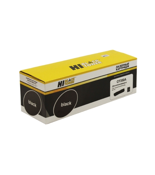Картридж HP CLJ Pro MFP M176N/M177FW (Hi-Black) CF350A, BK, 1,3К     