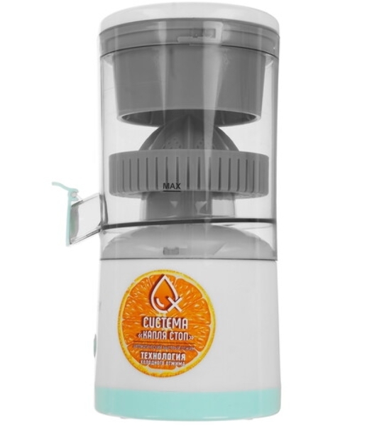 Соковыжималка ENERGY EN-227USB черный/серебристый, цитрусовая, 80 Вт, 300 мл, механическое
