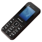 Мобильный телефон Maxvi C30 коричневый, фото14